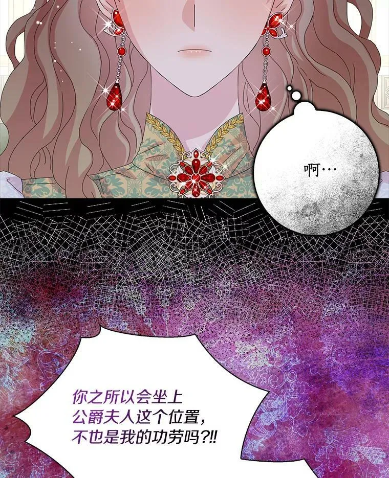 33.完胜65