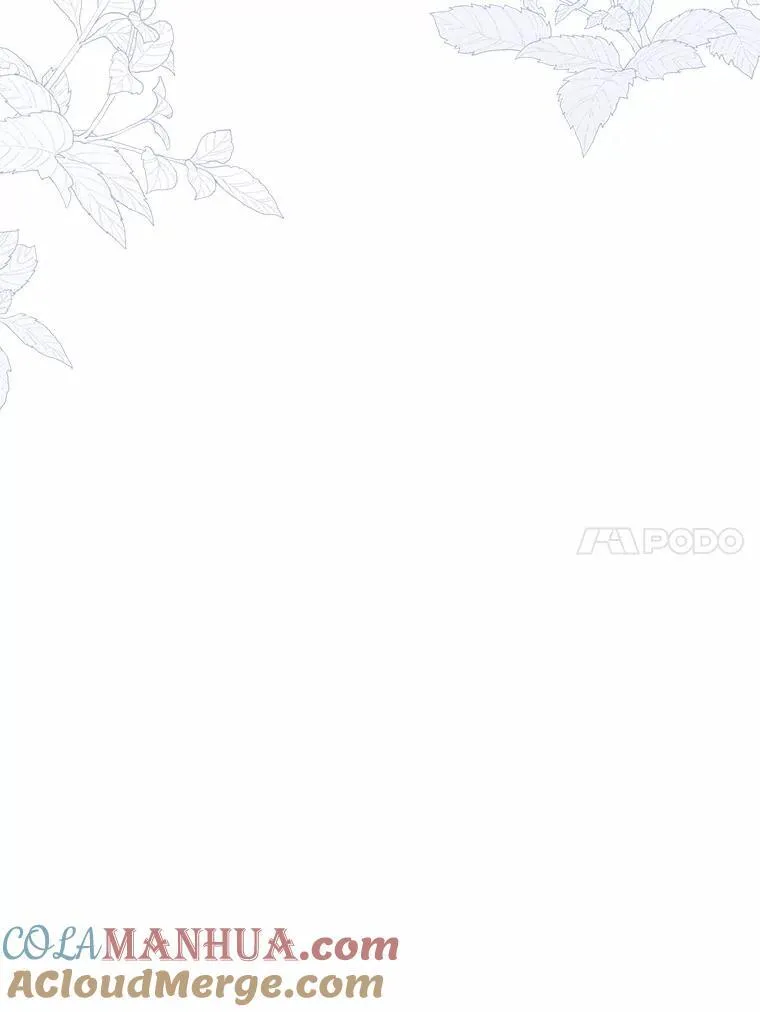 49.不速之客84