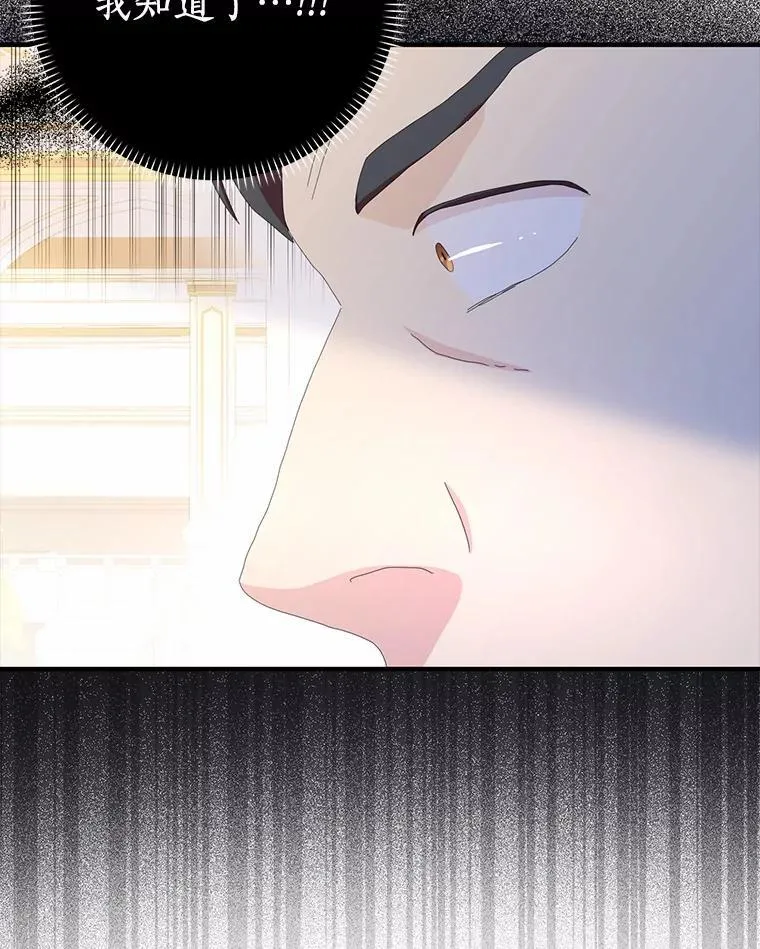55.从中做梗23