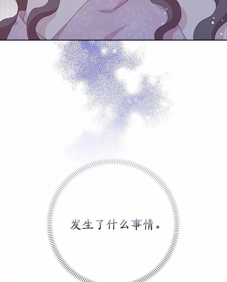43.心疼35