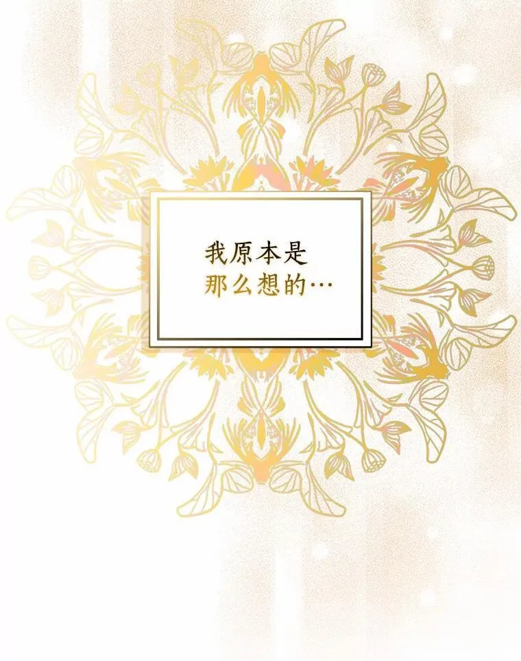 56.多番阻挠25