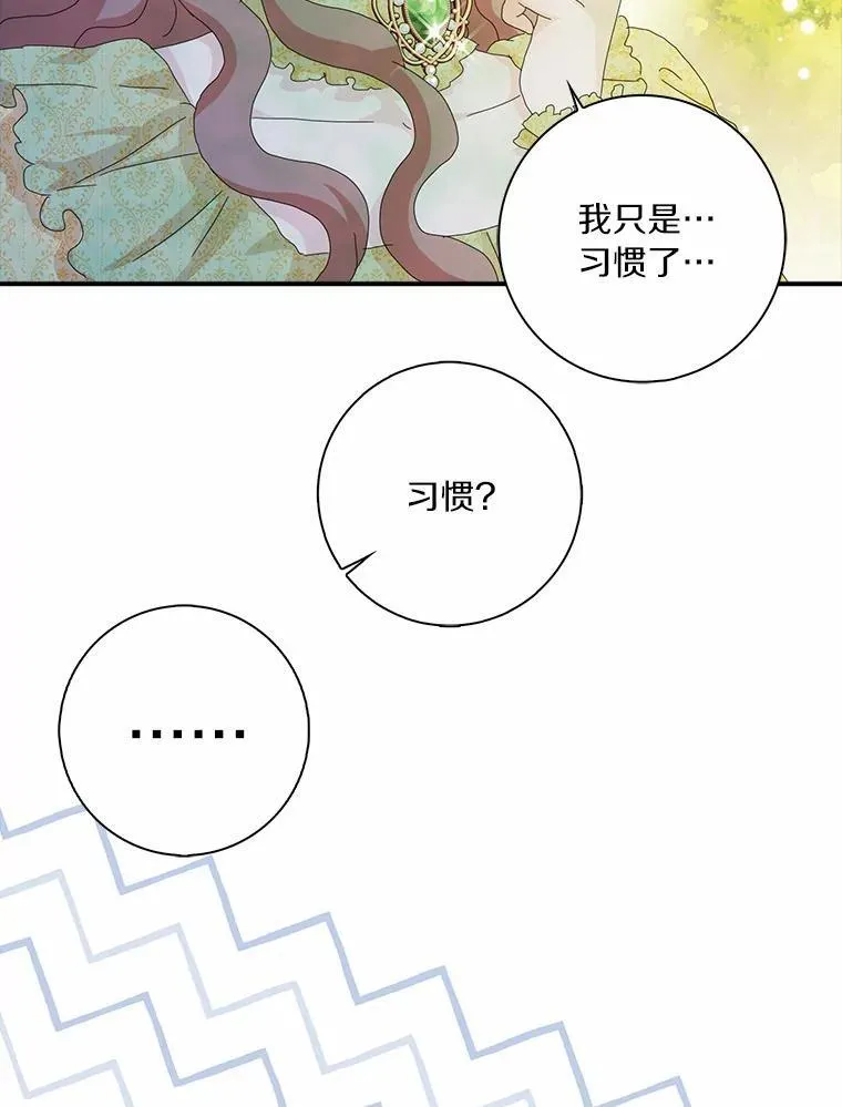 46.出游56