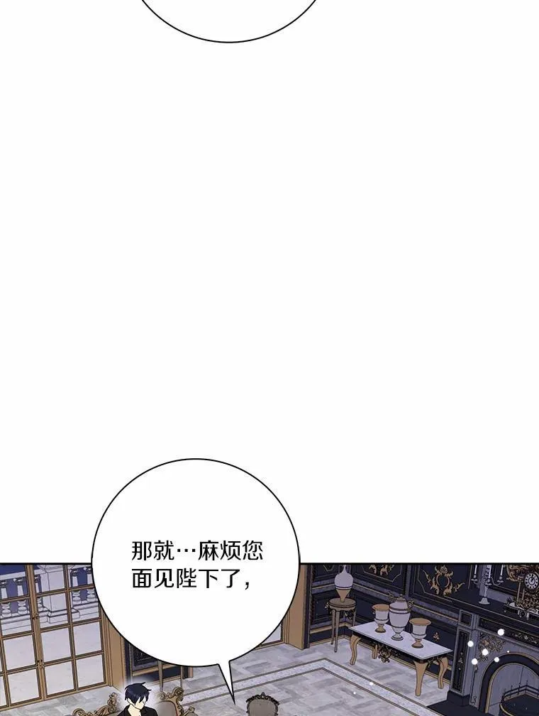 44.静待结果81
