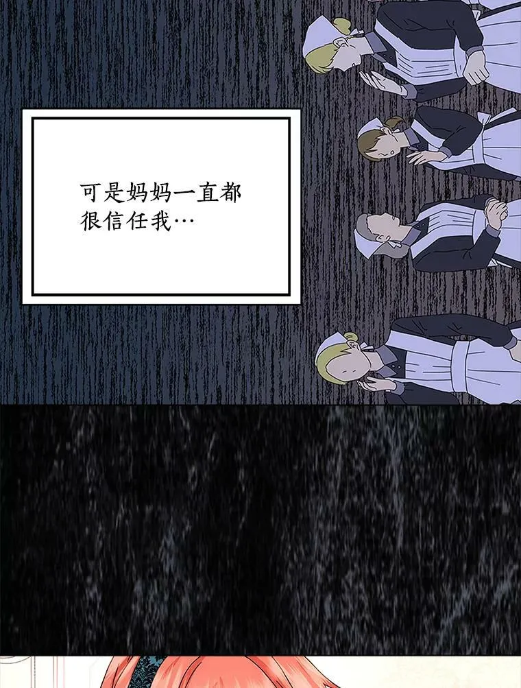 27.小偷83