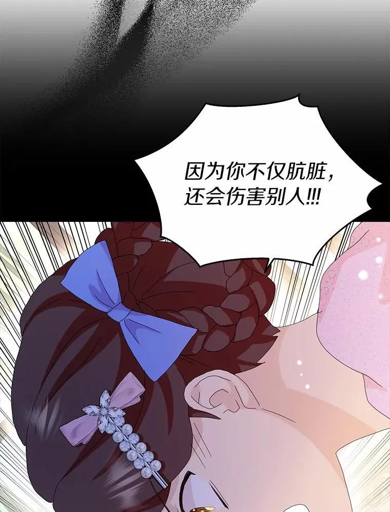 43.心疼5