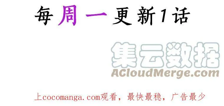20.女主人100