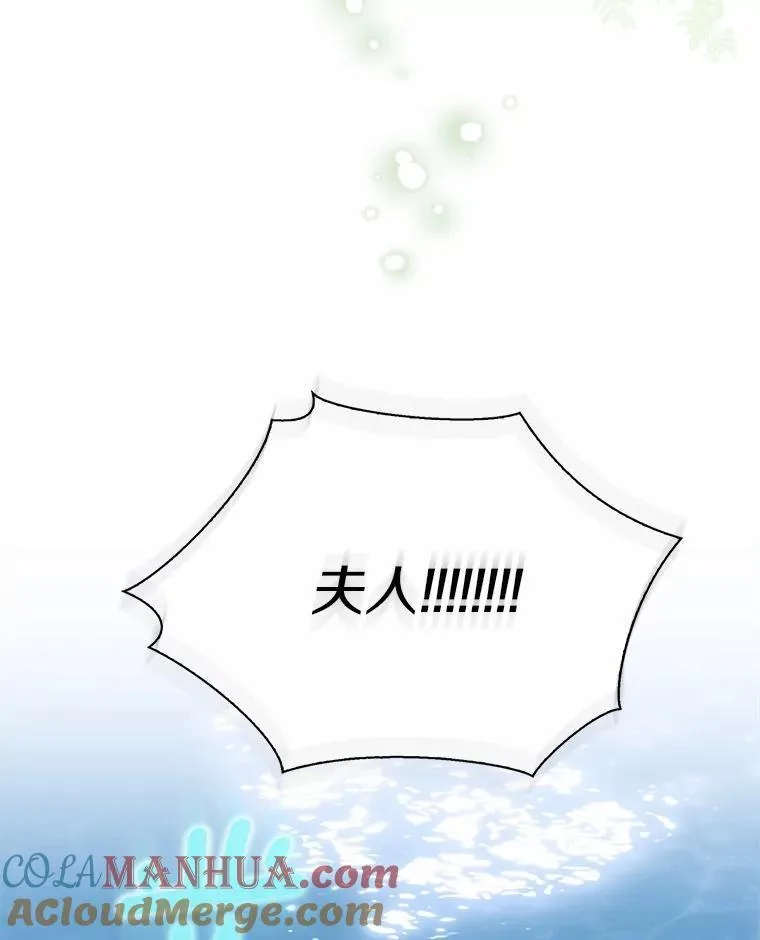 47.更爱惜自己一点24