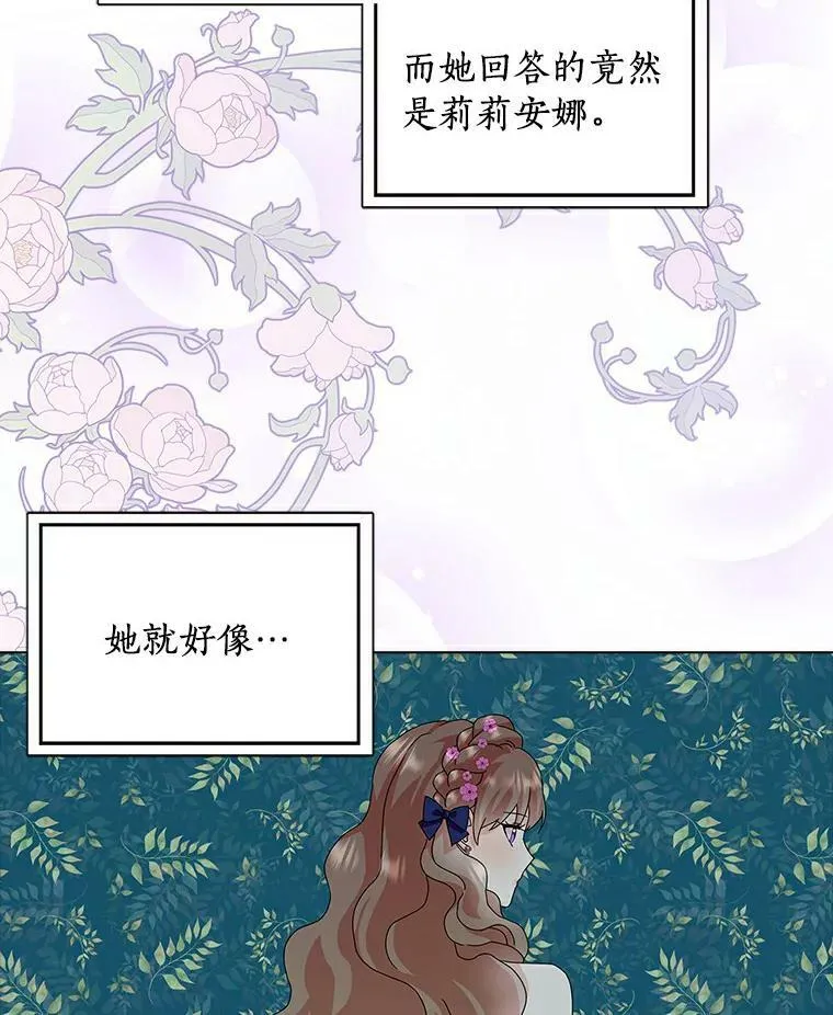 22.随你的心意68