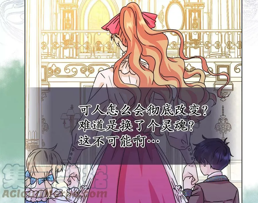 0.序章39
