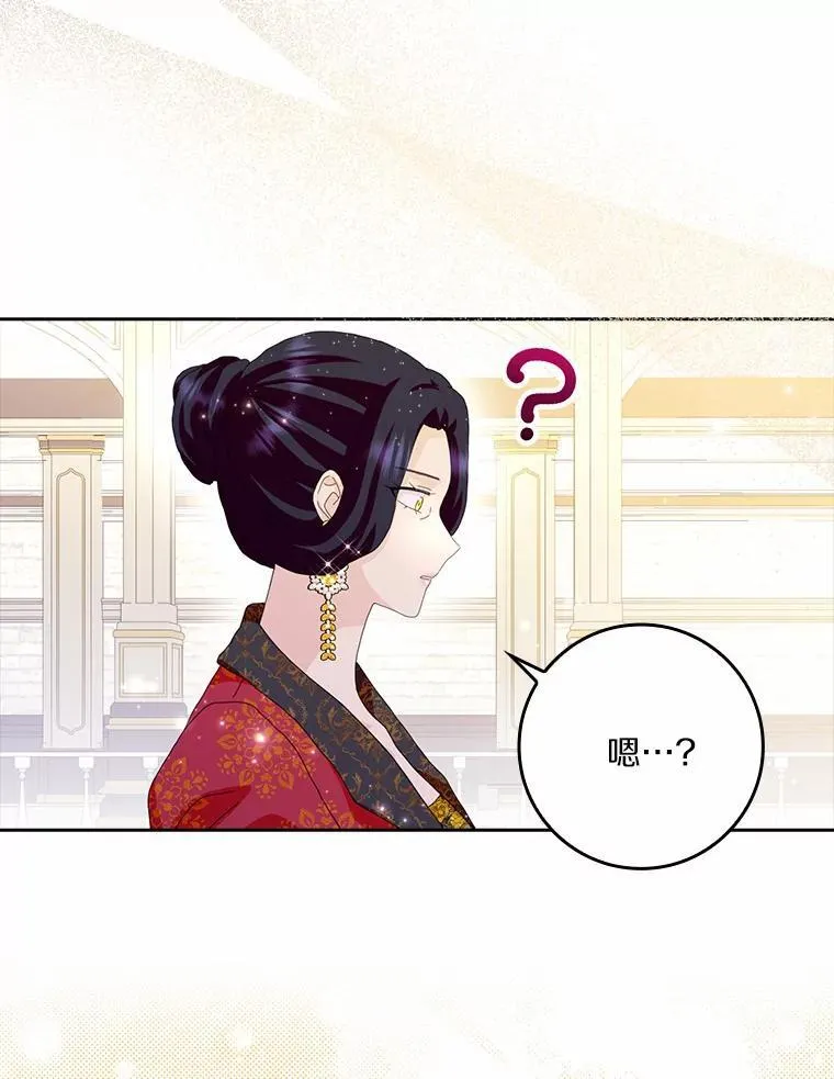 57.可爱基因38