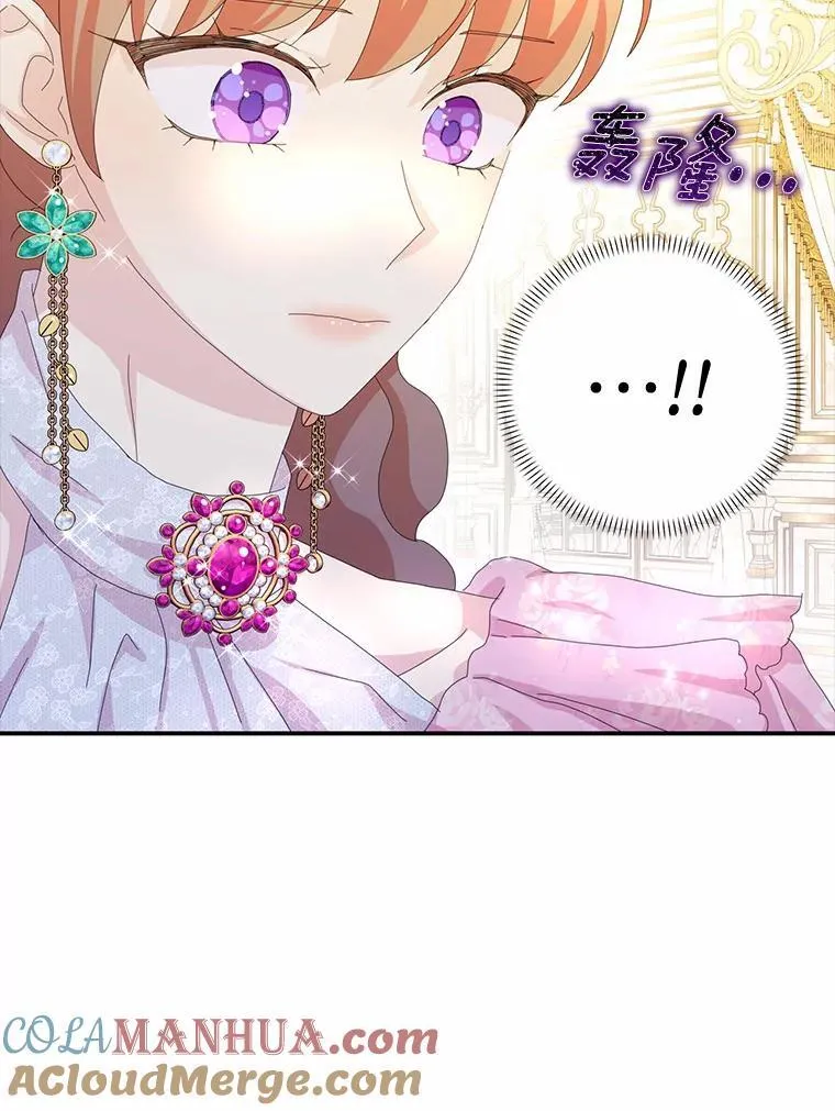 55.从中做梗40