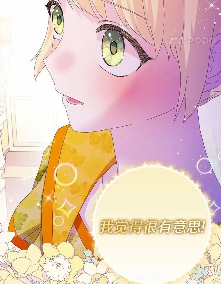 35.说服58