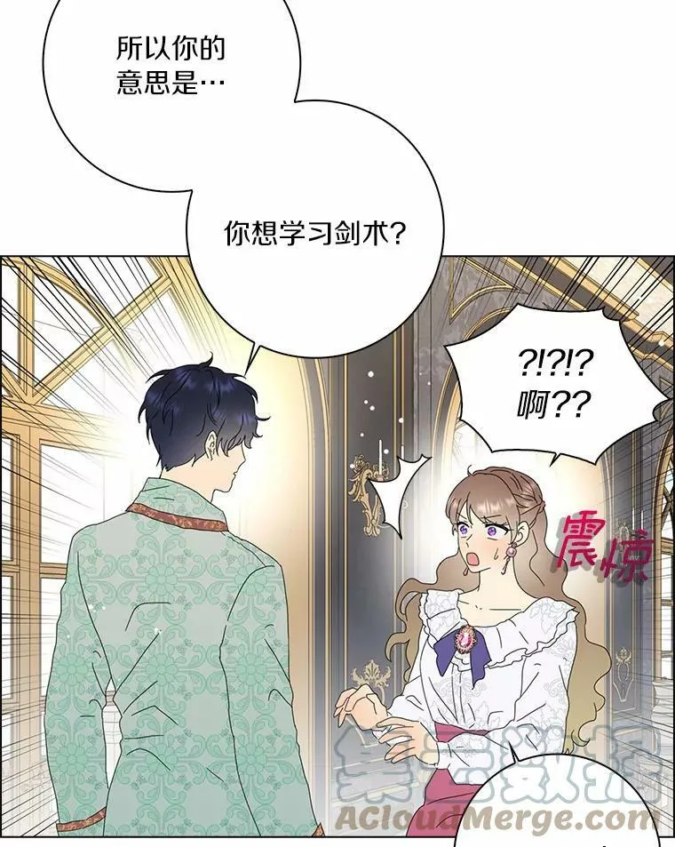 35.说服80