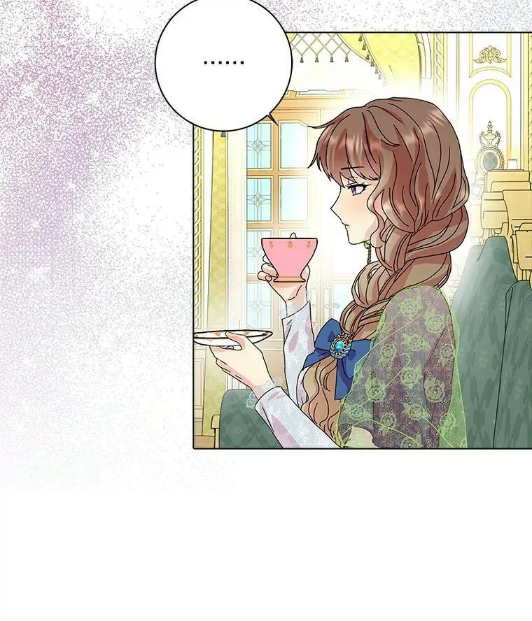 16.做你该做的事78