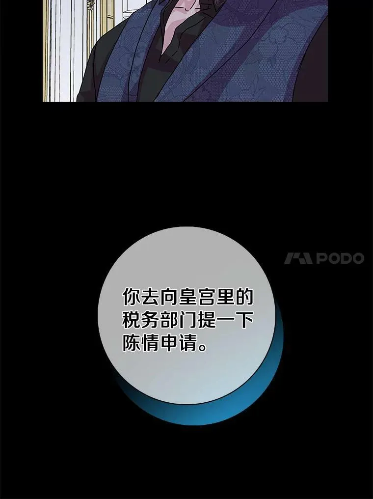 6.热可可10
