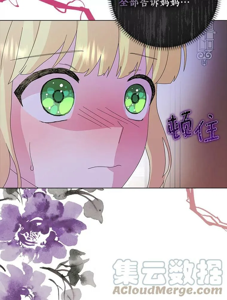 27.小偷80