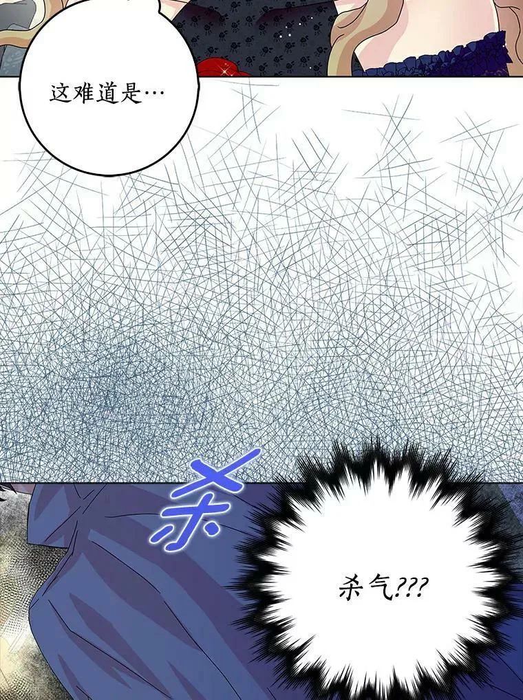 21.找上门80