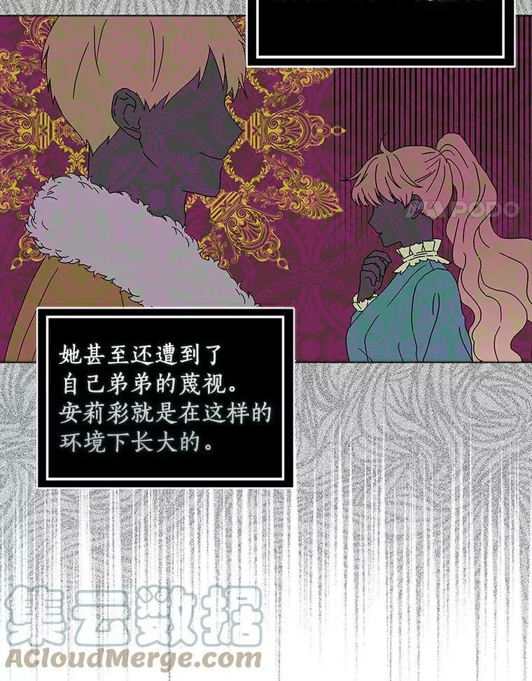 21.找上门3