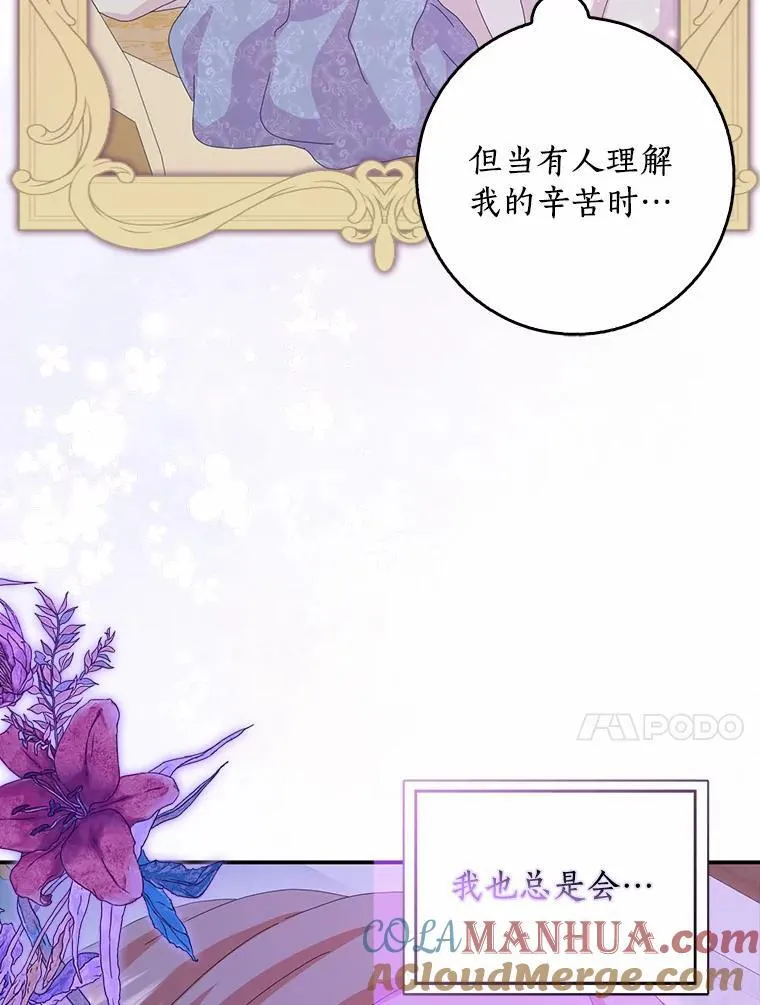 53.邀请20