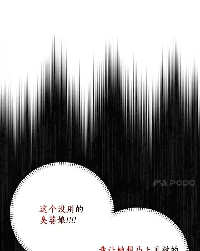 30.天赐良机21