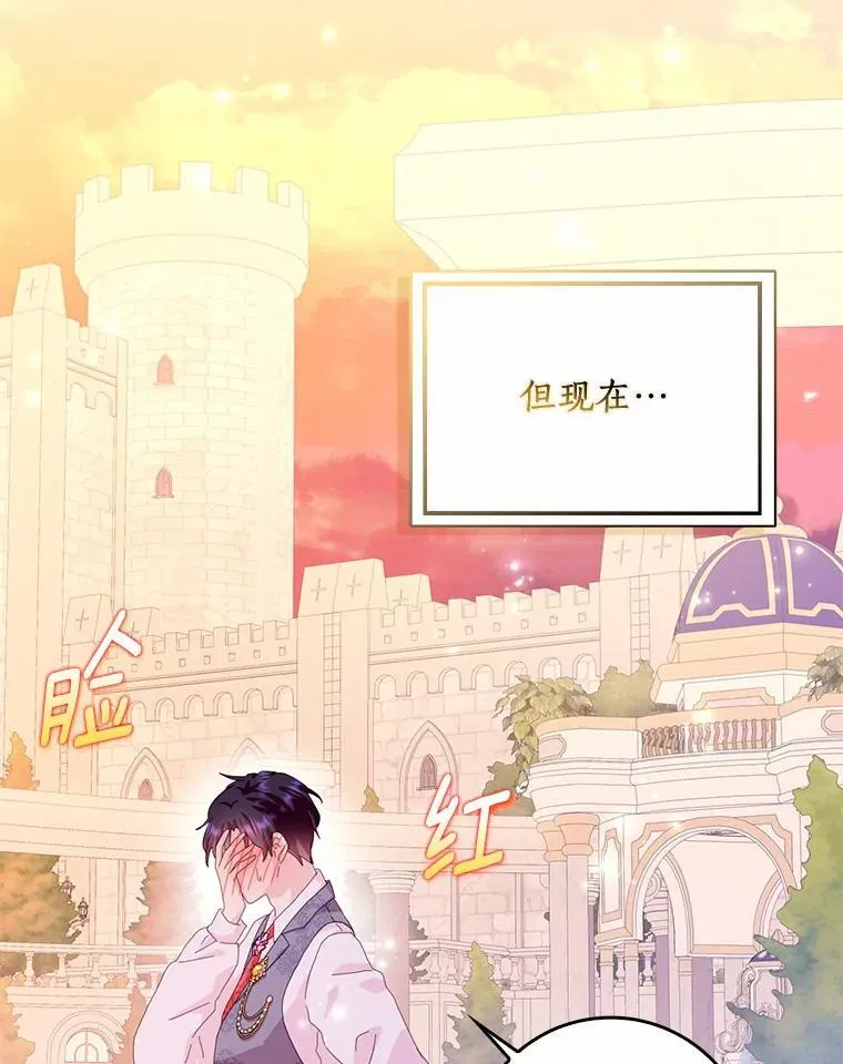 53.邀请62