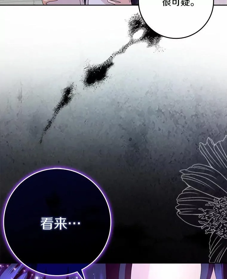 57.可爱基因106