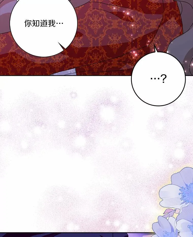 61.二人世界85