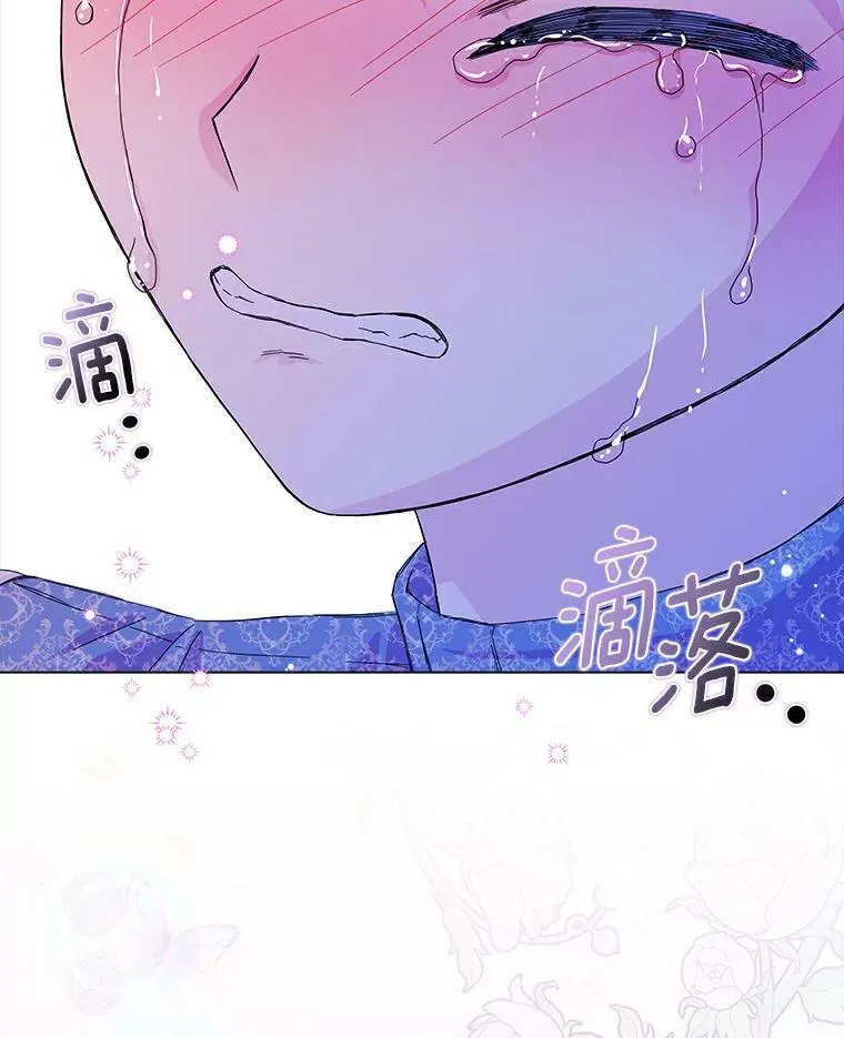 18.不想再失望103