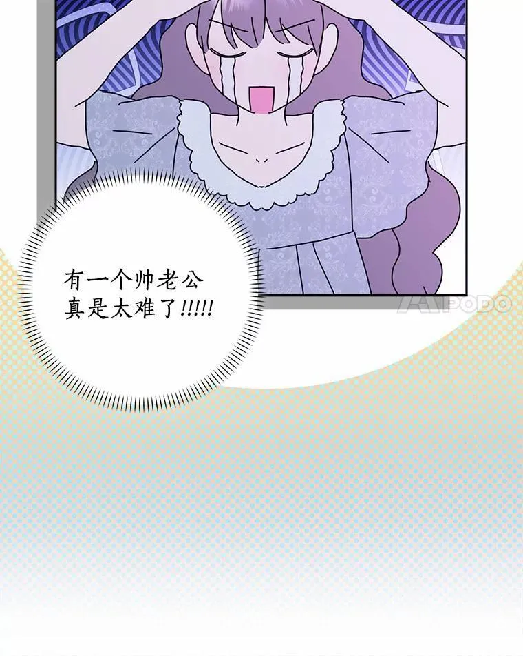 53.邀请17