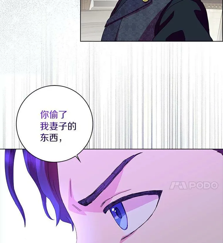 19.你误会了53