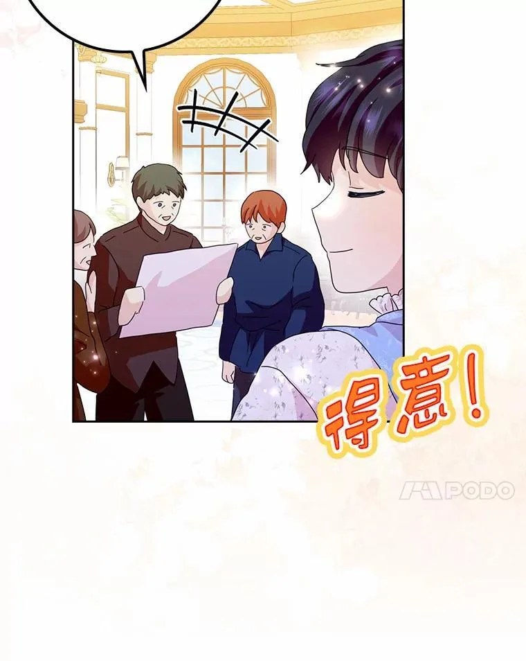 60.志愿活动41