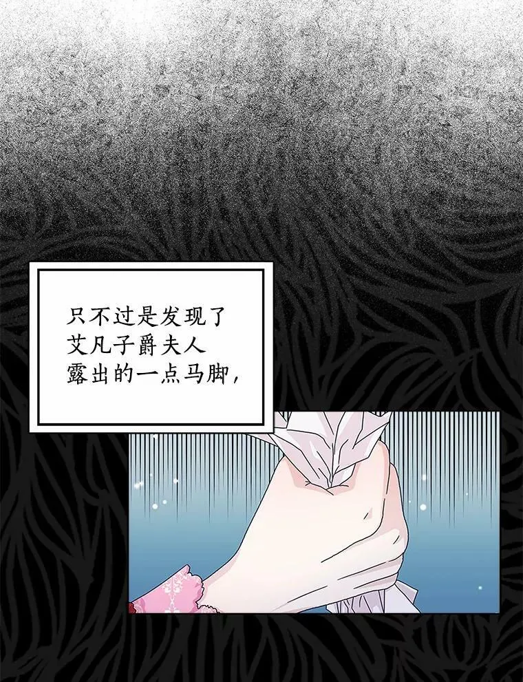 28.依靠5