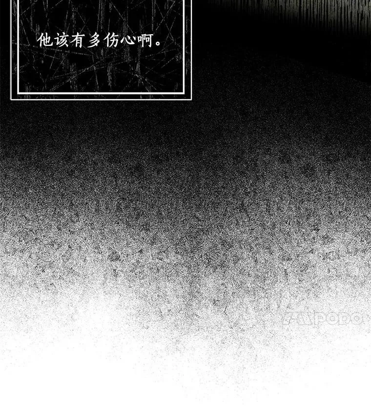 17.试探73