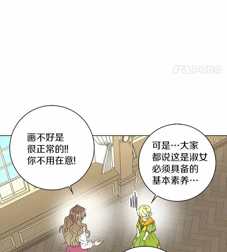 35.说服11