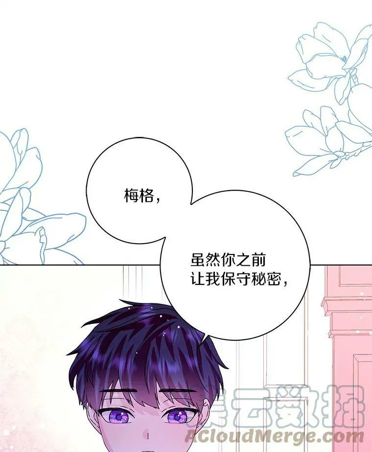 18.不想再失望64