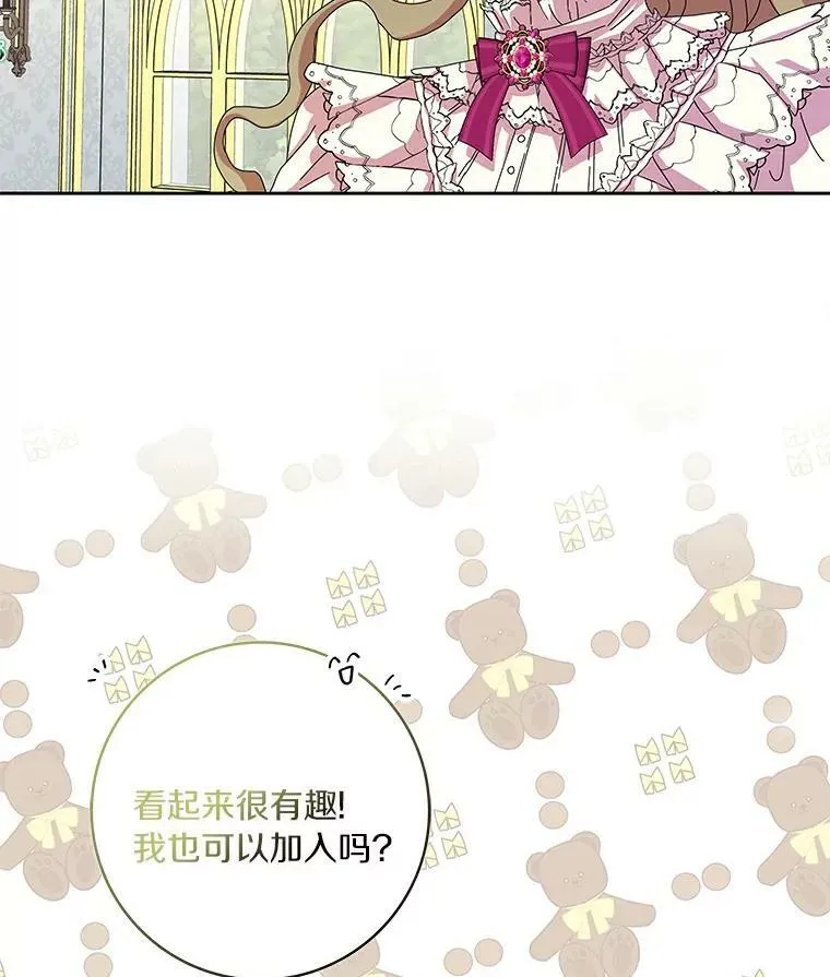 10.他笑了5
