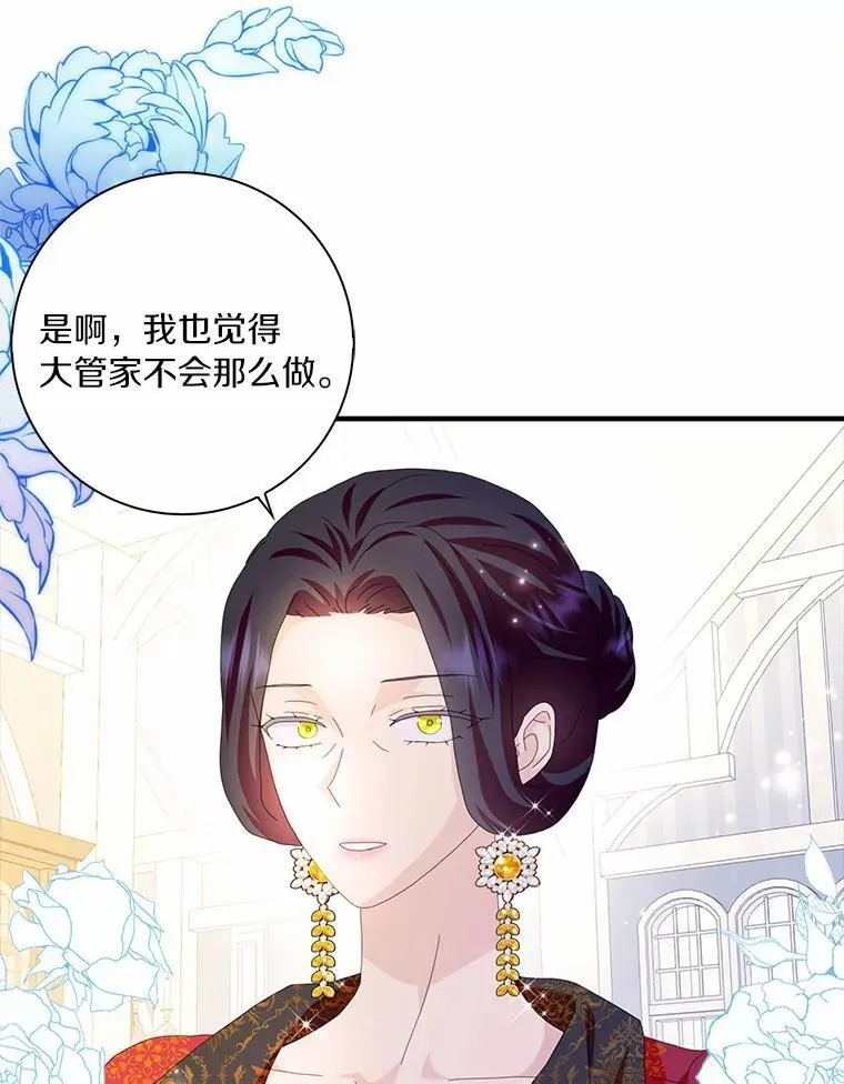 56.多番阻挠93