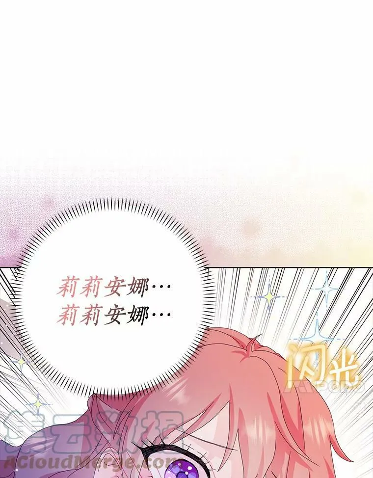 35.说服44
