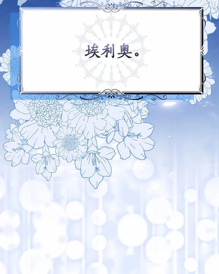 47.更爱惜自己一点49