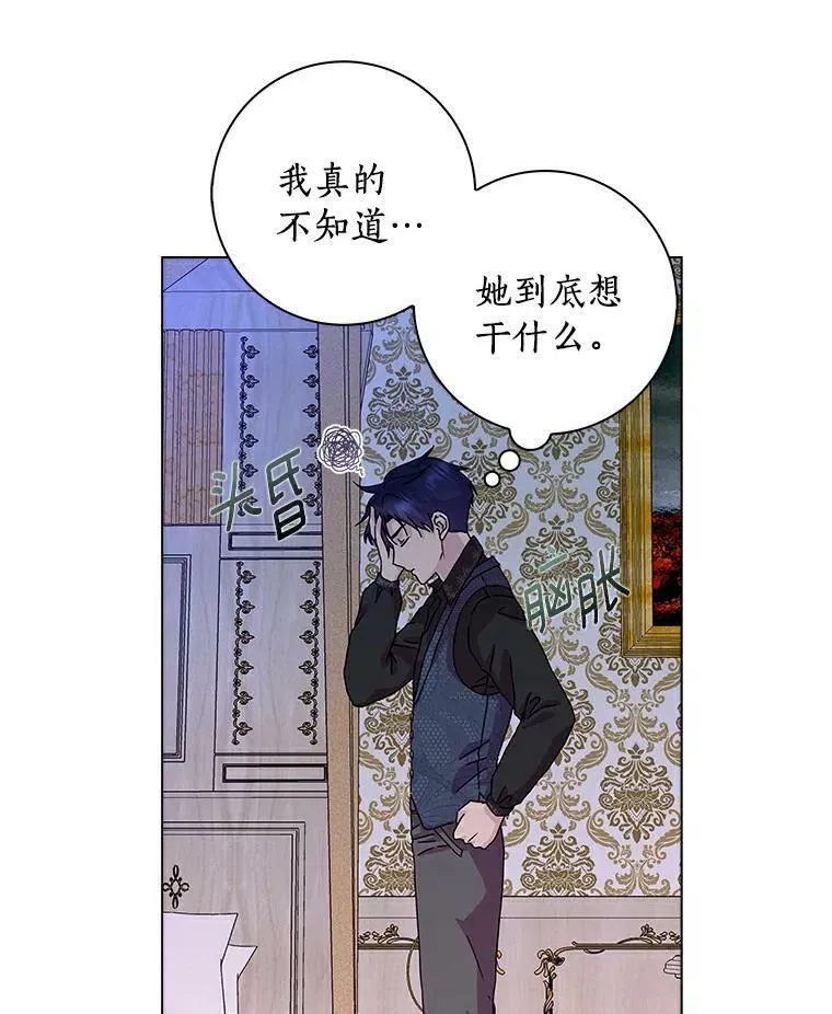 6.热可可38