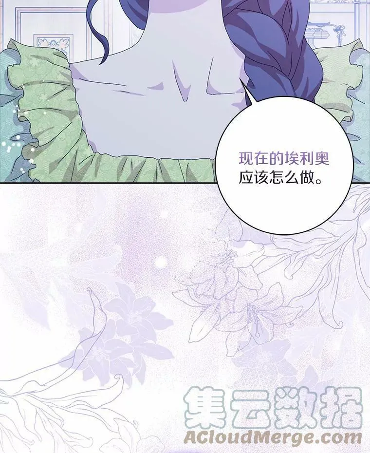 37.谈心93