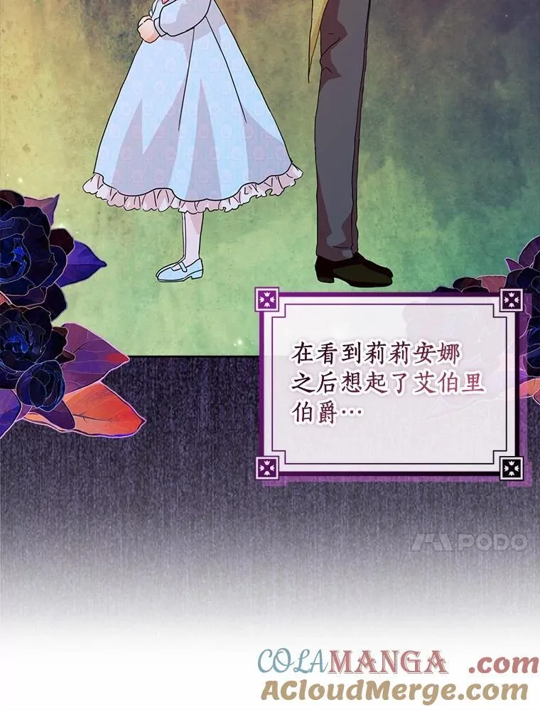 69.收到邀请函33