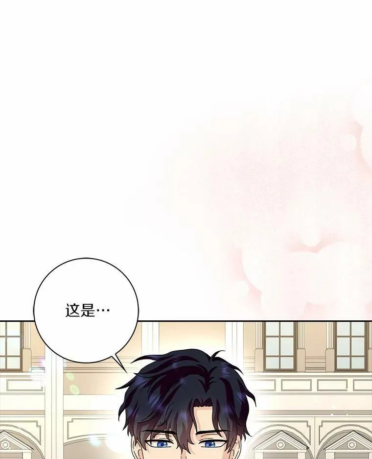 40.夫妻94