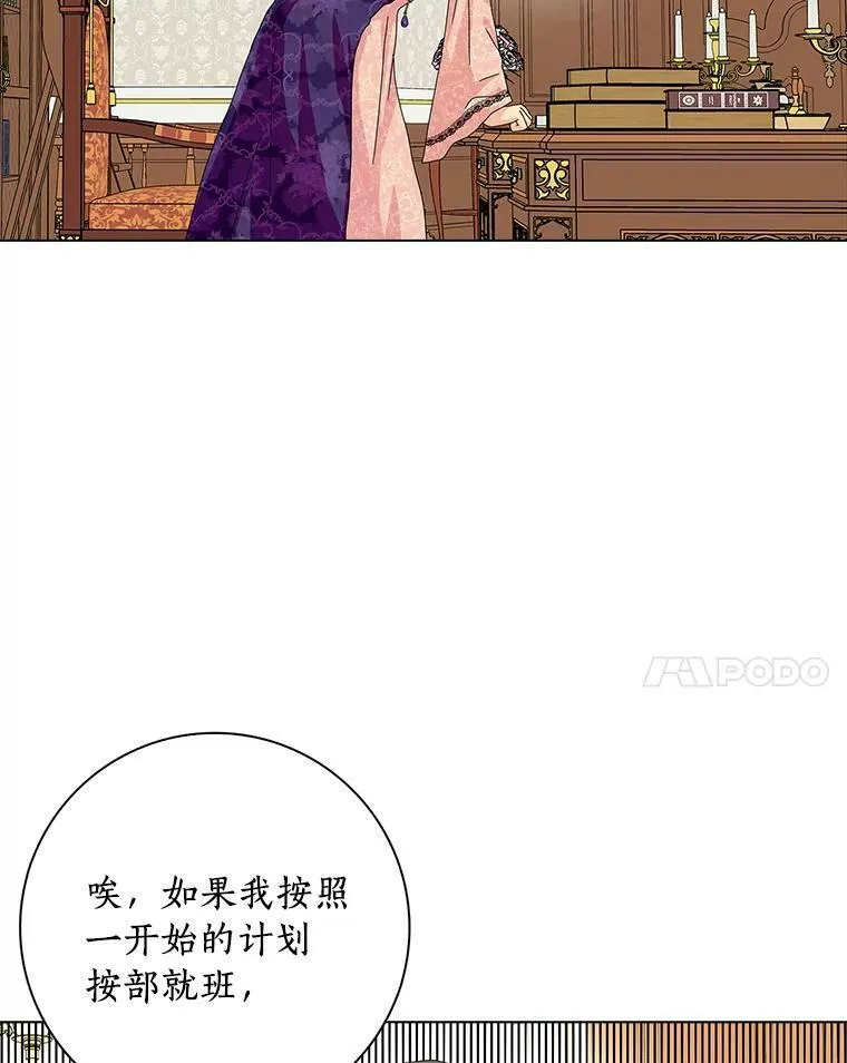 30.天赐良机58