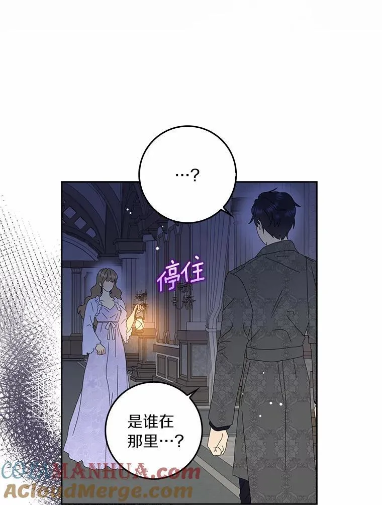 43.心疼84