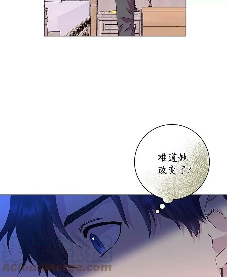 6.热可可39
