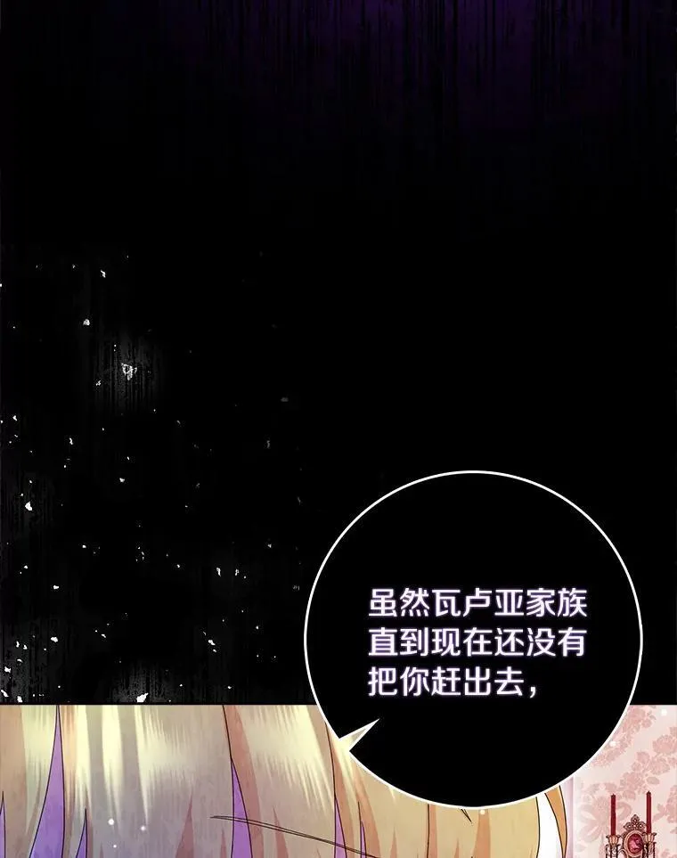 43.心疼17