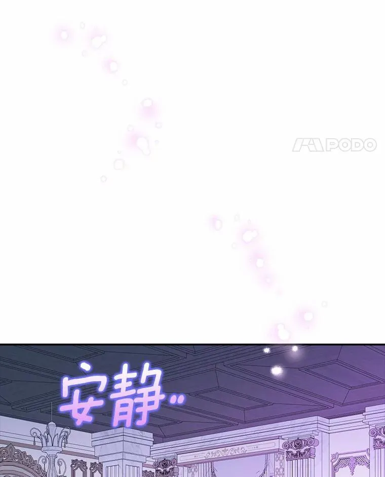 64.你想要权力吗18