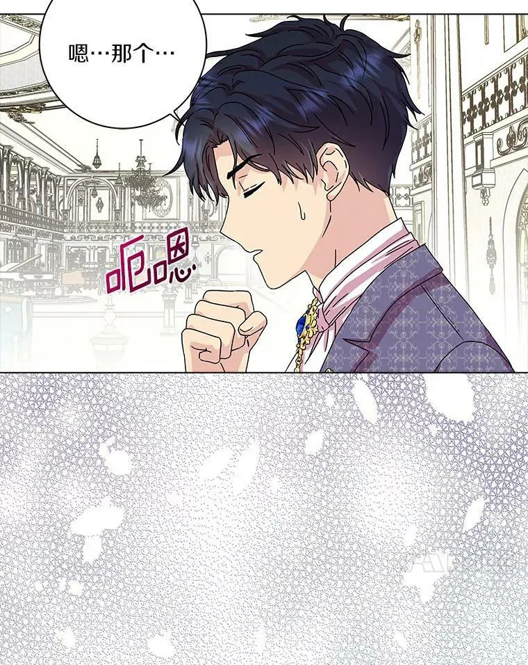 10.他笑了25