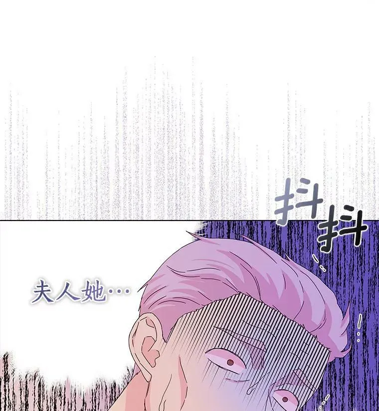 16.做你该做的事62